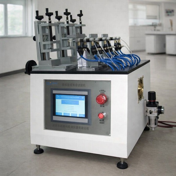 器具開關(guān)插座壽命試驗機(jī)