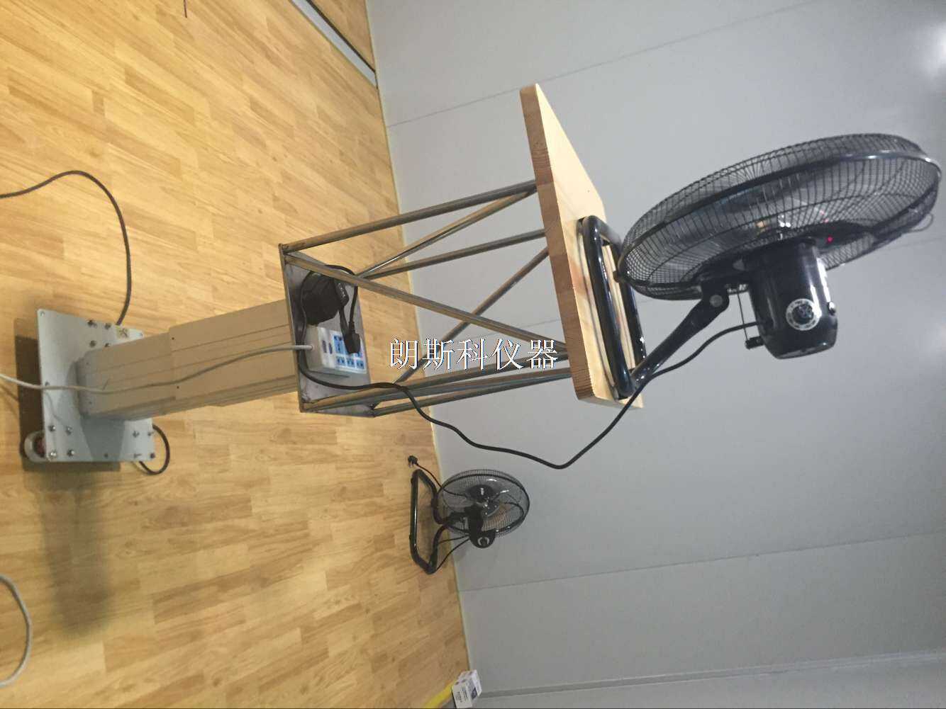 電風扇風量試驗室1.jpg 電風扇風量試驗室1.jpg