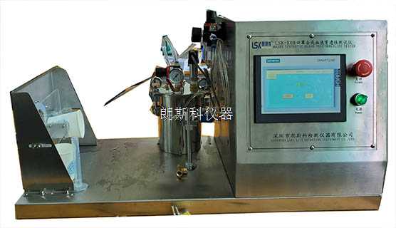 合成血2.jpg 合成血2.jpg