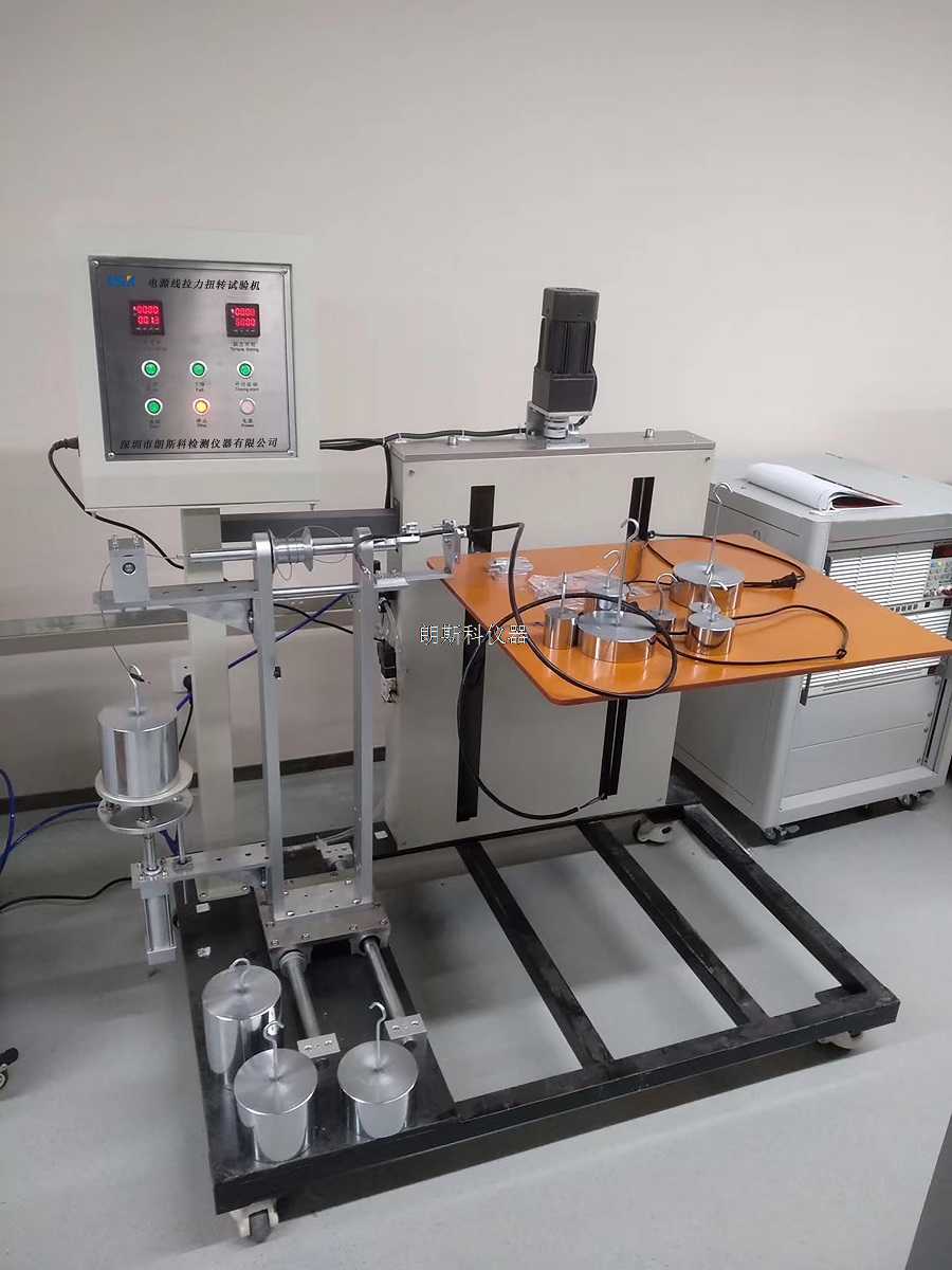 lsk 電源線拉力扭轉試驗機1.jpg lsk 電源線拉力扭轉試驗機1.jpg